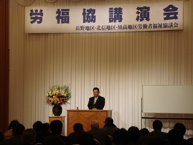 須田慎一郎氏講演会　「ご存知ですか？消費者金融の実態」を開催