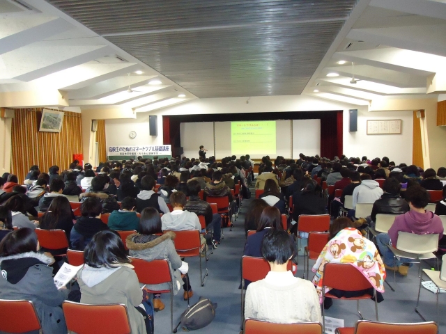 須高地区「高校生のためのマネートラブル基礎講座」開催