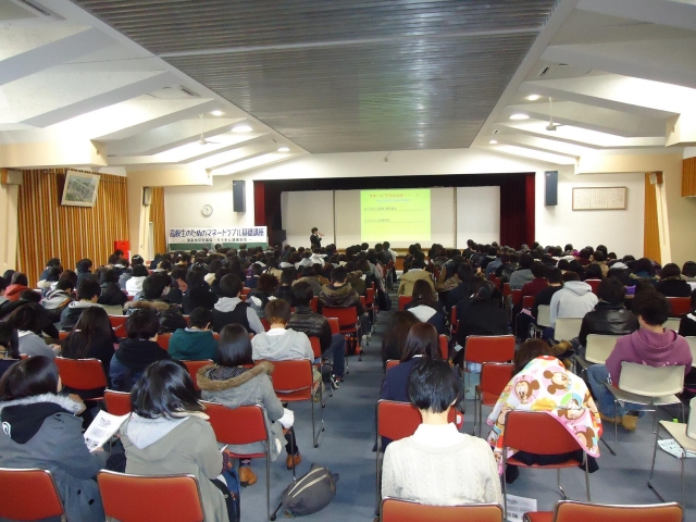 須高地区「高校生のためのマネートラブル基礎講座」開催