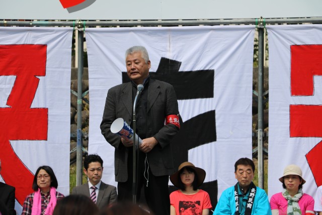 県労連　第87回メーデー長野県中央集会